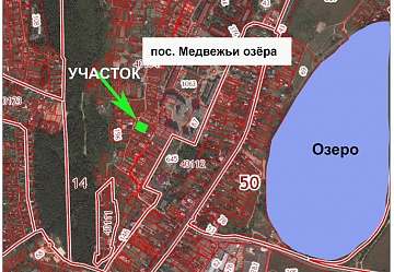 Продам участок в КП "Медвежьи Озера" Продам участок в КП "Медвежьи Озера"
